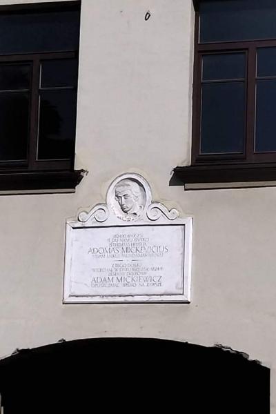 Rajd Wienski 124
